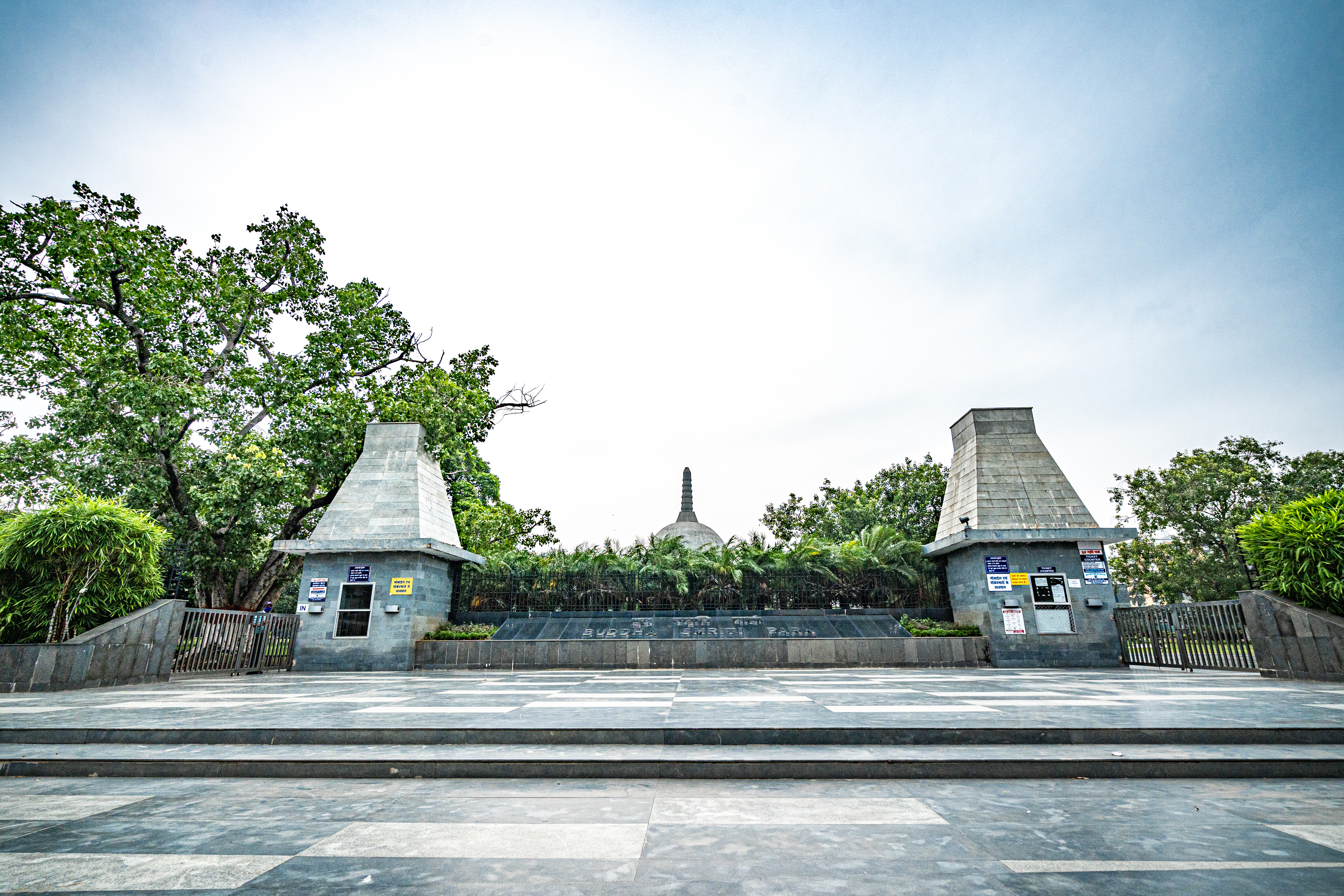 Park landscape