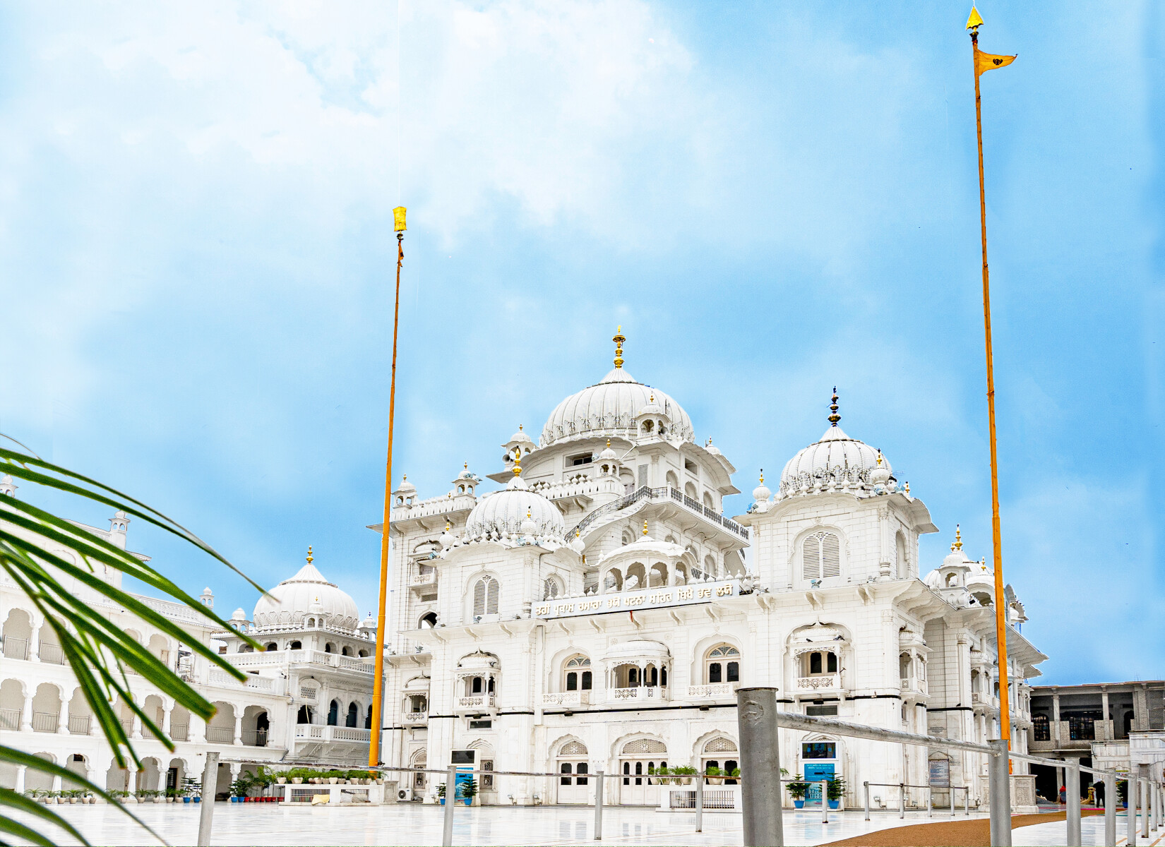 Takhat Sri Harmandir Ji Patna Sahib